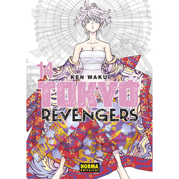 TOKYO REVENGERS 14 