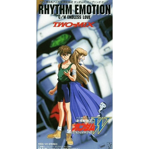 [SINGLE] Gundam WING - Rhythm Emotion 