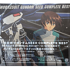 [BOX ALBUM] Gundam SEED - Complete Best (Limited Edition) 1