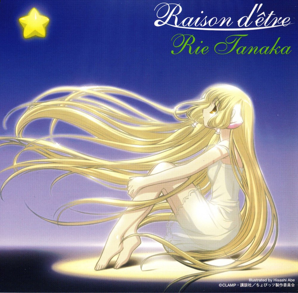 [SINGLE] Chobits - Raison d'être