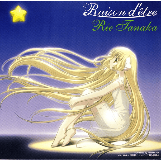 [SINGLE] Chobits - Raison d'être 