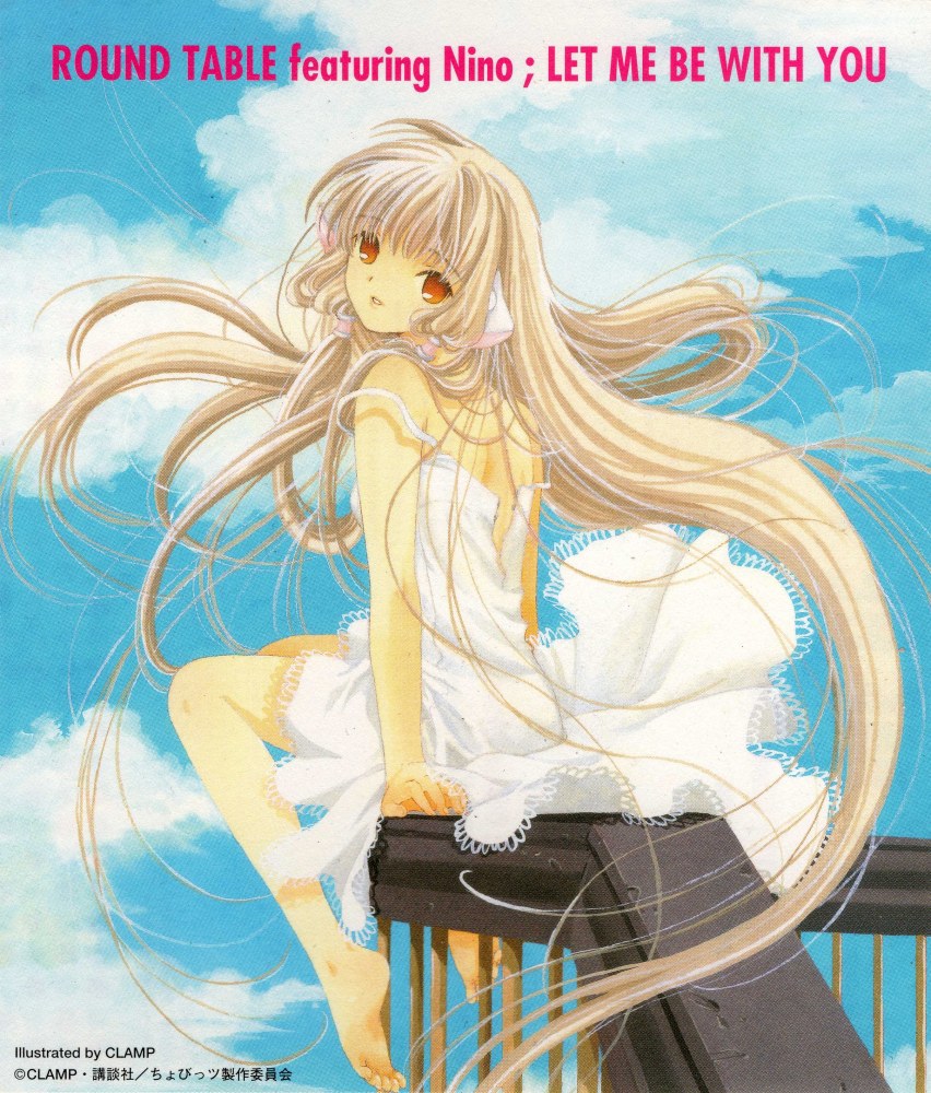 [SINGLE] Let Me Be With You- 