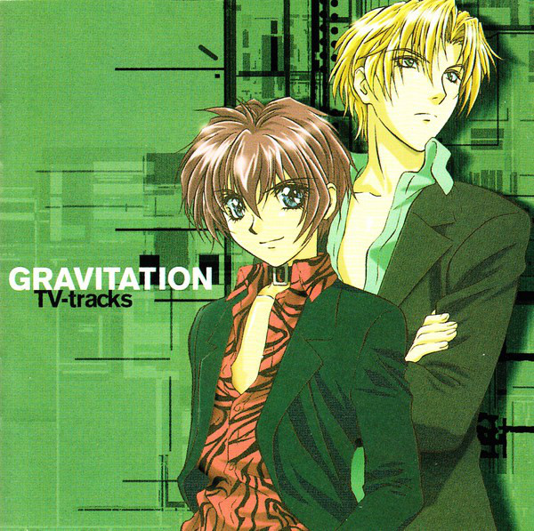 [ALBUM] Gravitation TV-tracks