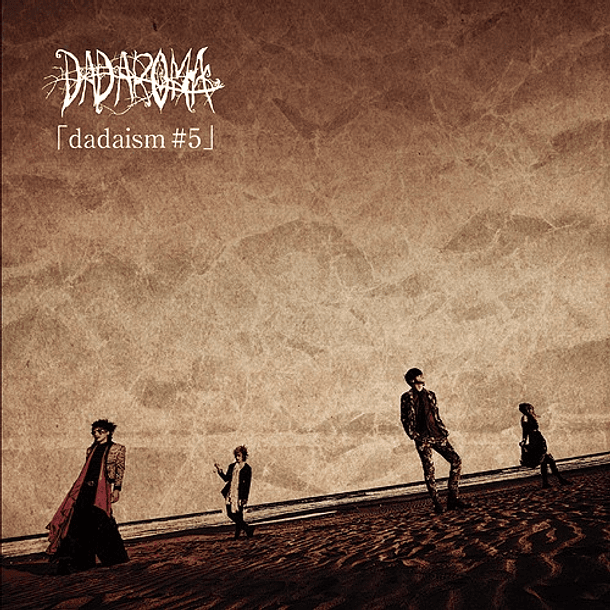 [MINI ALBUM] dadaism#5 (TYPE B) SELLADO 