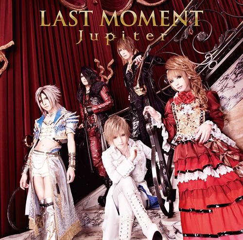 [MAXI SINGLE] LAST MOMENT (Limited Edition A)