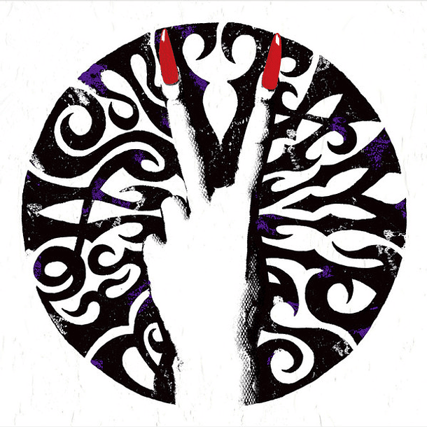 [ALBUM] BEAST (Limited Edition) 