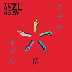 [ALBUM] TezlMozl No.5