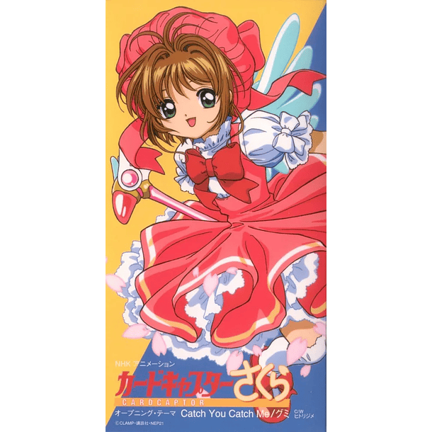 [SINGLE] Catch You Catch Me (Primer Opening) 