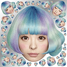 [ALBUM] KPP BEST (Limited Edition) 1