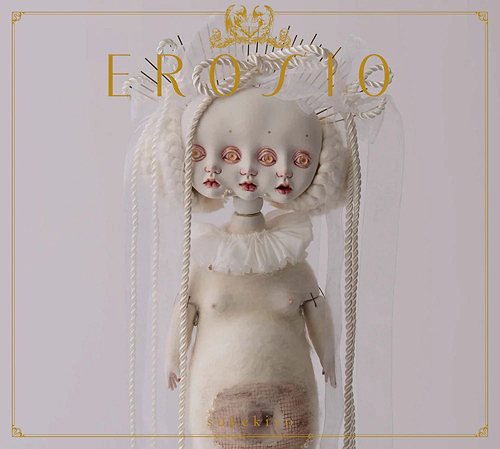 [ALBUM] EROSIO (DELUXE Edition) con BONUS DVD