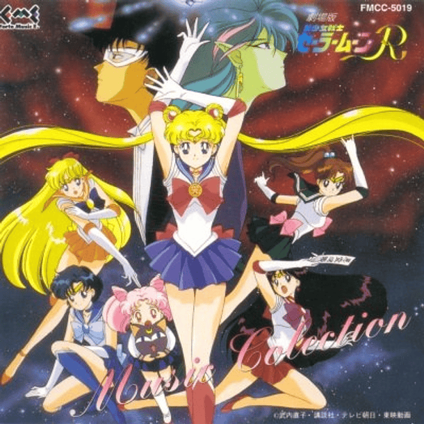 [ALBUM] Sailor Moon R - Movie Music Collection 