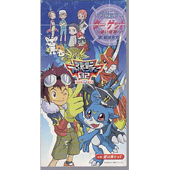 [SINGLE] Digimon Adventure 02 - Target ~Akai Shougeki~ (OPENING)