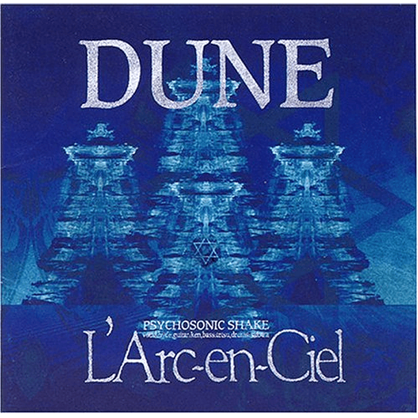 [ALBUM VINILO] DUNE (LP Limited Edition) (Con sticker de regalo) 