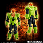 [PREVENTA] HG PREMIUM Dragon Ball Z - Set completo de Androides 6