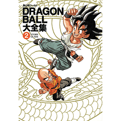 [ARTBOOK] Dragon Ball Daizenshu STORY GUIDE Vol.2