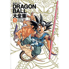 [ARTBOOK] Dragon Ball Daizenshu COMPLETE ILLUSTRATIONS Vol.1
