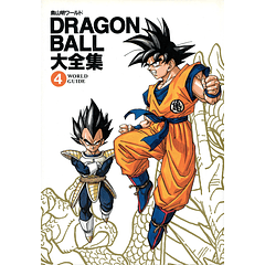 [ARTBOOK] Dragon Ball Daizenshu WORLD GUIDE Vol.4 