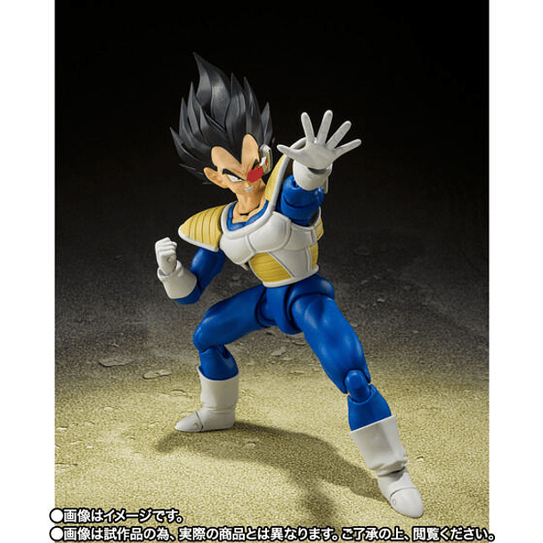 [S.H. Figuarts] VEGETA-24000 fuerza de combate 4
