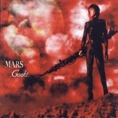 [ALBUM] MARS
