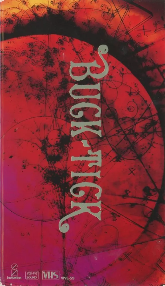 [VHS] BUCK-TICK