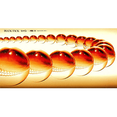 [SINGLE 8cm] Heroine