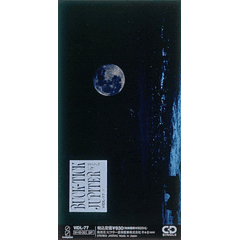 [SINGLE 8cm] JUPITER