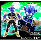 [S.H. Figuarts] Kyui 1