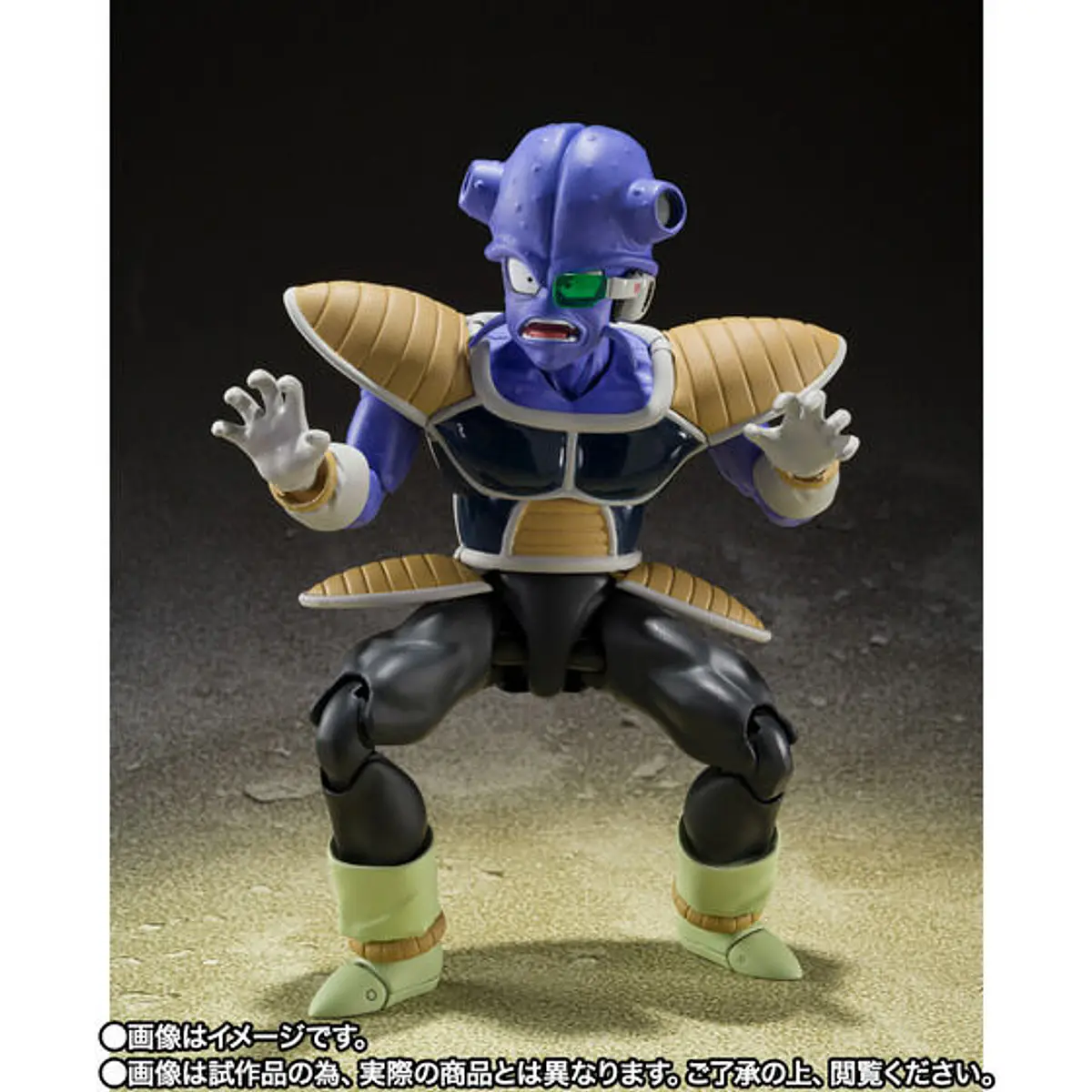 [S.H. Figuarts] Kyui