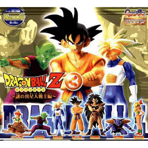 [HG Gashapon] HG Dragon Ball Z 3 - Ginyu 2