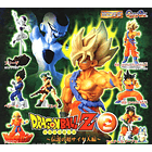 [HG Gashapon] HG Dragon Ball Z 2 - Son Goku (SSJ) 2