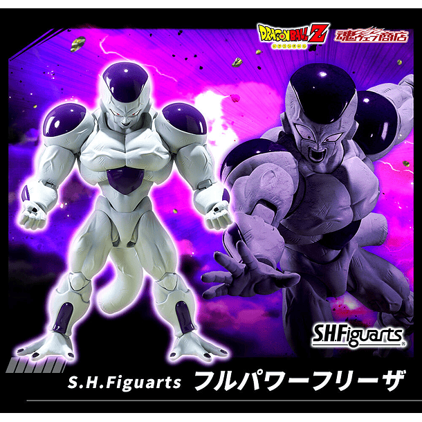 [S.H. Figuarts] FRIEZA FULL POWER 1