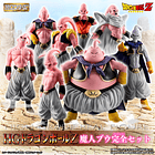 [STOCK] HG PREMIUM Dragon Ball - Set completo Majin Boo 1