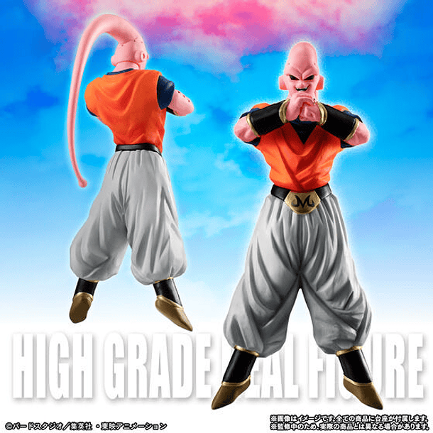 [STOCK] HG PREMIUM Dragon Ball - Set completo Majin Boo 7