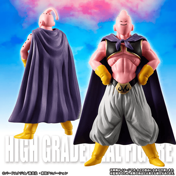 [STOCK] HG PREMIUM Dragon Ball - Set completo Majin Boo 9