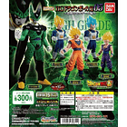 [HG Gashapon] Vegeta Ssj HG Dragon Ball 05 Torneo de Cell 2