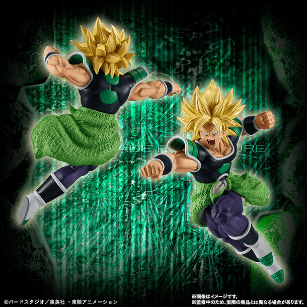 [FIGURAS] HG PREMIUM Dragon Ball Z- Set completo BROLY 2