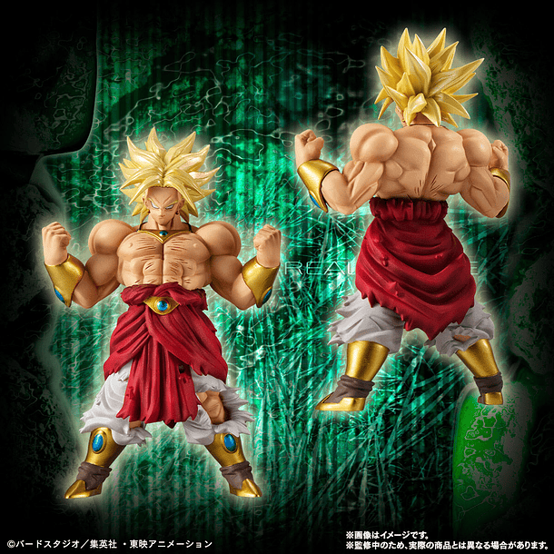 [FIGURAS] HG PREMIUM Dragon Ball Z- Set completo BROLY 4