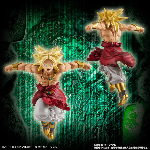 [FIGURAS] HG PREMIUM Dragon Ball Z- Set completo BROLY 5
