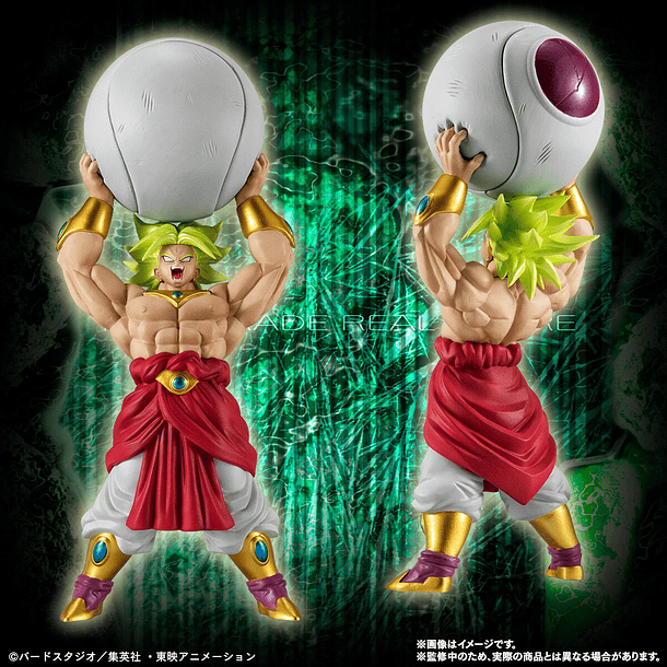 [FIGURAS] HG PREMIUM Dragon Ball Z- Set completo BROLY 6