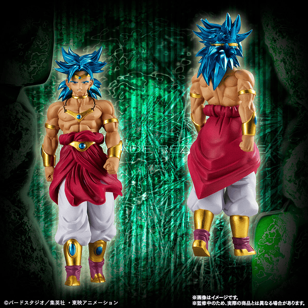 [FIGURAS] HG PREMIUM Dragon Ball Z- Set completo BROLY 7