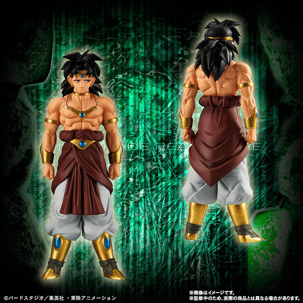 [FIGURAS] HG PREMIUM Dragon Ball Z- Set completo BROLY 8