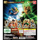 [HG Gashapon] Broly Ssj FULL POWER (Color especial) HG Dragon Ball Super VS Dragon Ball SP04 2