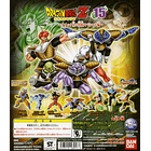 [HG Gashapon] Reacoom (Color Especial) HG Dragon Ball Z 15 ~Batalla en el Planeta Namek~ 2