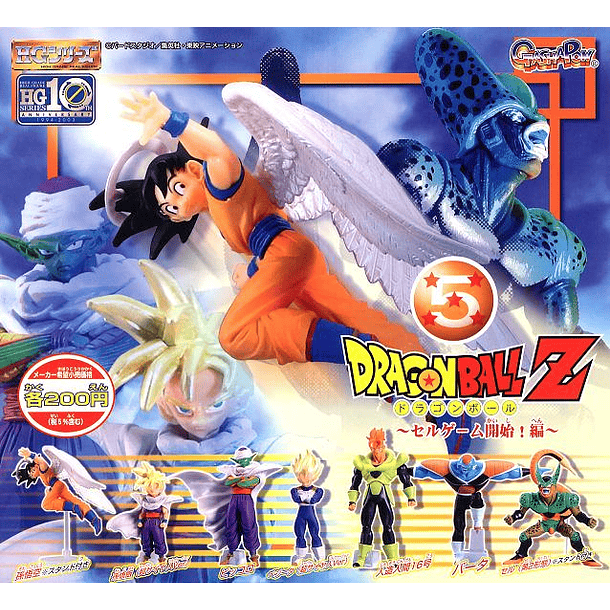 [HG Gashapon] Burter HG Dragon Ball Z 5 2