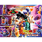 [HG Gashapon] Gotenks SSJ HG Dragon Ball Z -Majin Boo Edition SP- 2