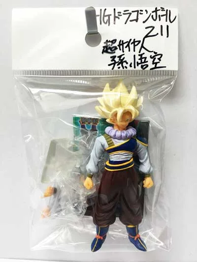 [HG Gashapon] Goku SSJ Yardrat HG Dragon Ball Z 11