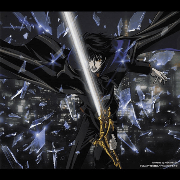 [MAXI SINGLE] eX Dream 