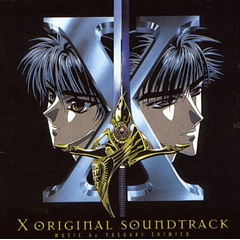 [ALBUM] X : The Movie - Original soundtrack