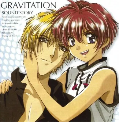 [ALBUM] Gravitation - Sound Story