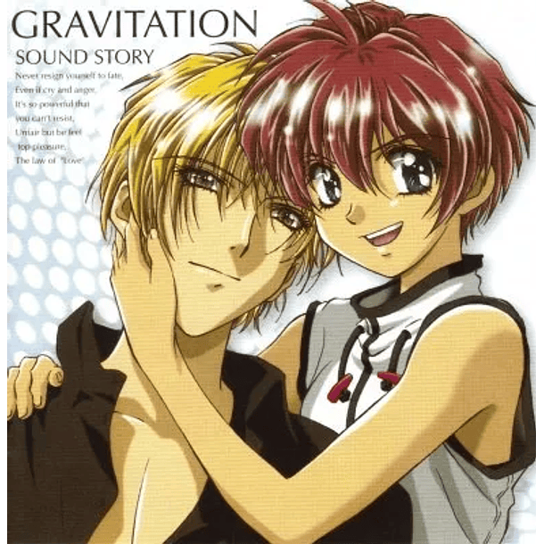 [ALBUM] Gravitation - Sound Story 